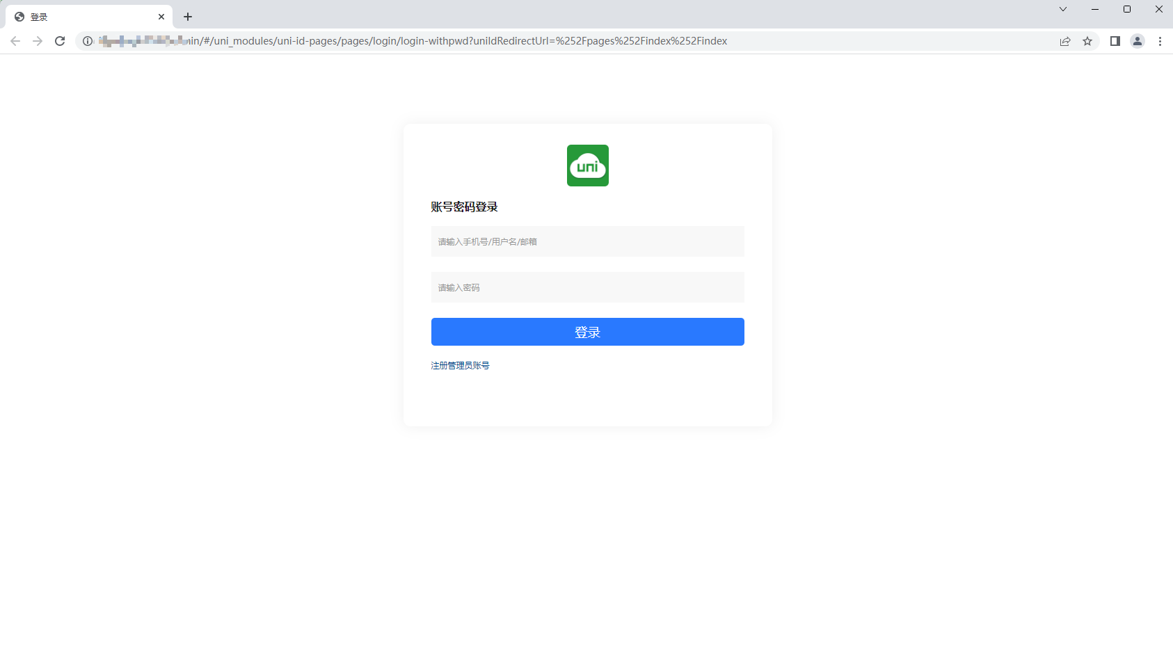 login